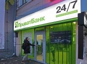 Финучреждение не объяснило отказ от сотрудничества