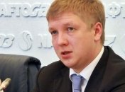 Коболев ответил на ультиматум Гройсмана о дивидентах "Нафтогаза"