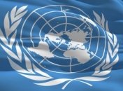 ООН создала трибунал по действиях РФ в аннексированом Крыму