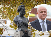 Труханов о памятнике Пушкину