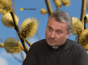 Игорь Яцив об обряде бить вербой