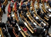 ВР хочет ввести пеню за невыплату зарплат и стипендий   