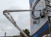 Портрет Гагарина в Харькове попал в Книгу рекордов Украины   