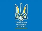 Минздрав рекомендует УАФ перенести из Львова финал Кубка Украины-2020