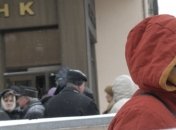 Западные банки уходят с украинского рынка 