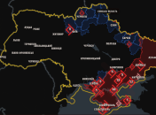 "Карта сопротивления". ССО ВСУ впервые обнародуют результаты деятельности украинского подполья на ВОТ