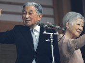 Император Японии Акихито отмечает юбилей, 75 тыс. человек пришли его поздравить 