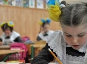 Четыре страны обратятся в Совет Европы и ОБСЕ из-за закона об образовании