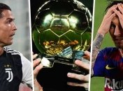 Роналду обійшов Мессі в списку претендентів на "Золотий м'яч"