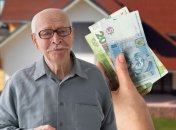 Получать субсидию могут и пенсионеры, и работающие люди