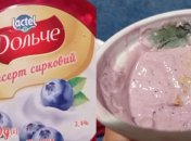 Как это может продаваться? Покупатели показали видео отвратительной находки в йогурте