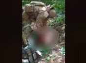 Кадр із відео