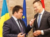 Сиярто: Украина лишает венгерское меньшинство его права на двойное гражданство