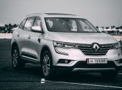 Начались продажи рестайлинговой копии Renault Koleos (Фото)