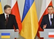 Украина и Польша ускорят строительство газопровода-интерконнектора