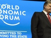Ключевые тезисы Петра Порошенко в швейцарском Давосе