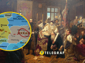 Коллаж "Телеграф"