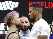 Джошуа - Пол