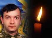 На фронте погиб Чубирко Василий Васильевич