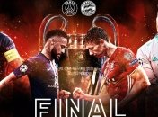 ПСЖ 0:1 Бавария: события матча (Видео)