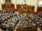 ВРУ приняла Избирательный кодекс