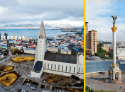 У Рейк'явіку є площа, що має назву міста Києва