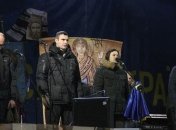 Оппозиция выступила перед протестующими на Майдане Незалежности