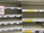 Порожні полиці у гіпермаркеті "Ашан"