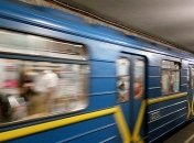 Открытие метро в Киеве: подробности