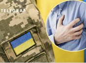 Заболевание системы кровообращения