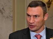 Должность мэра Киева могут отменить