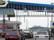 Украина может закрыть часть пунктов въезда на границе 