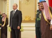 В Саудовской Аравии неправильно сыграли гимн России