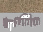 Ученые обнаружили новую фигуру на плато Наска в Перу