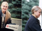 Политик Юлия Тимошенко