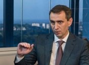 В Украине разрабатывается сразу три вакцины от коронавируса, но с ними есть нюанс