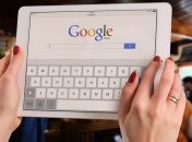 Google запустив інструмент, який автоматичного кадрує відео