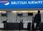 British Airways осуществит половину отмененных рейсов