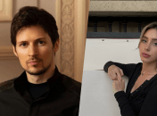 Павел Дуров и Юлия Вавилова