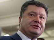 Порошенко: Кандидаты должны подписать "Меморандум о честных выборах"