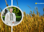 Це давнє ім'я, яке й сьогодні досить популярне