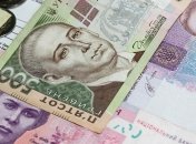 Українська гривня