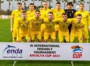 Украина - Узбекистан: видео матча молодежных сборных (видео)