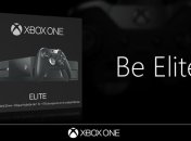 Компания Microsoft выпустила Xbox One Elite
