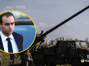 Допомога Україні