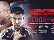 Емельяненко - Мир: где и когда смотреть бой