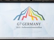 Главы МИД G7 среди главных тем обсудят Украину