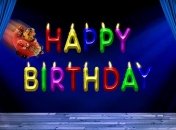 Самые лучшие поздравления с днем рождения на 25 июля