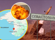 Атака на Крым 15 мая