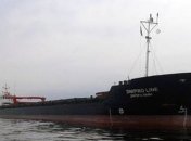 "Укрречфлот" пополнился новым судном